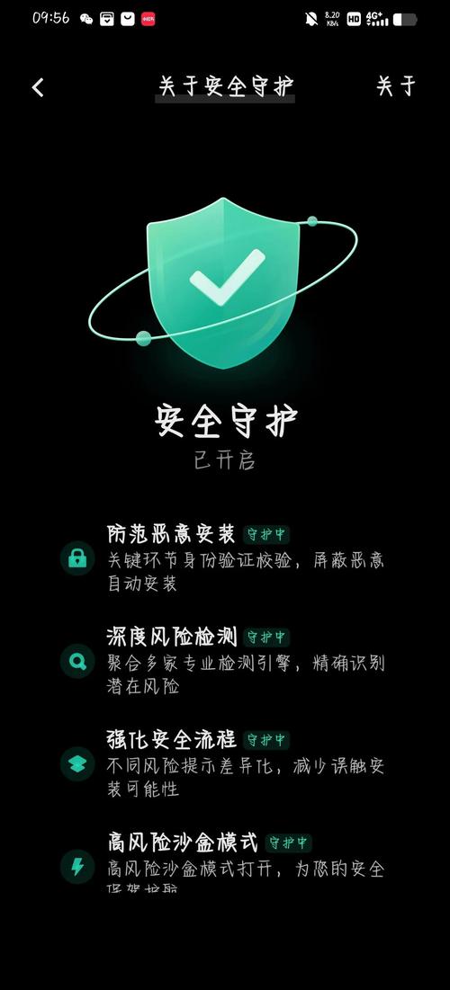 TP官网软件更新很重要，关乎功能体验与安全防护