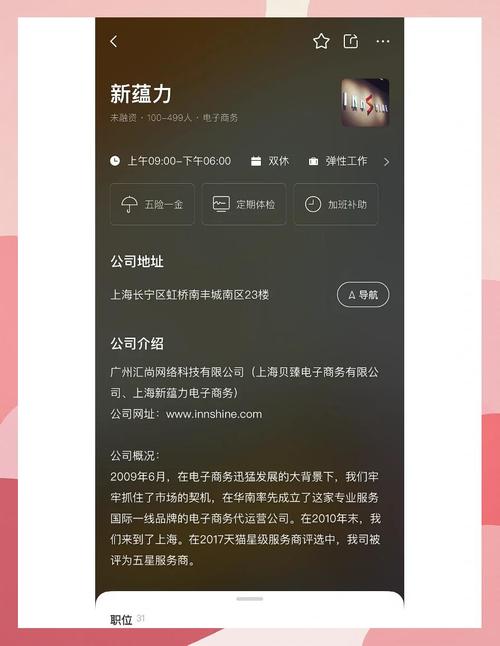想全面掌握行业资讯？速登tp钱包新版官网参与交流