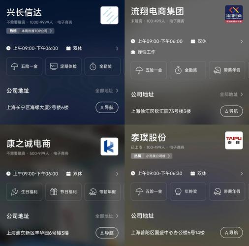 TP官网最新版本更新受关注，智能化便捷化引领新趋势