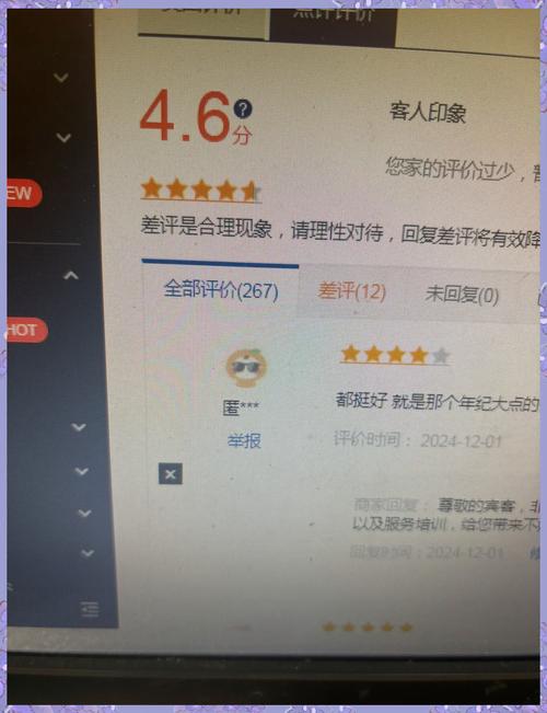 TP最新版下载后用户体验大不同，好评与差评并存？