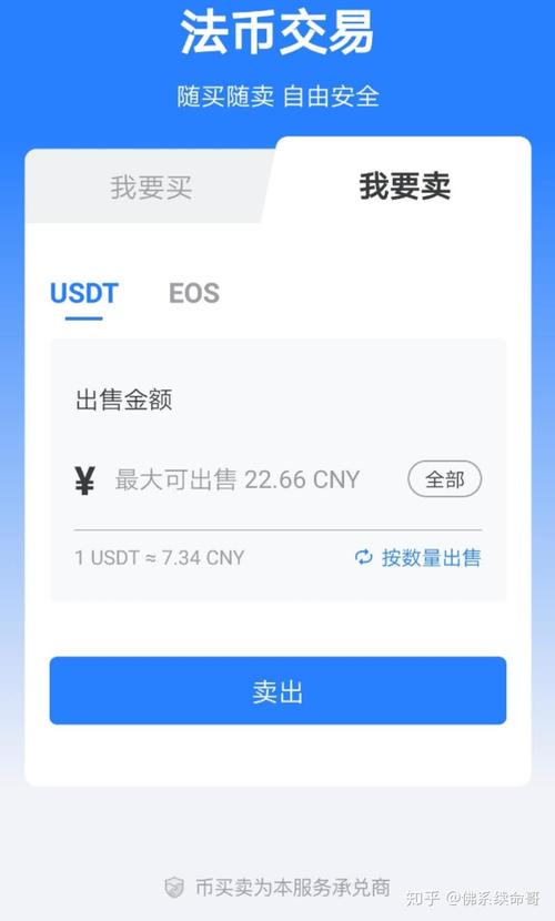 钱包设计灵感_龙之力量官网双11_如何在tp钱包官网入口中利用社区力量获取投资灵感？