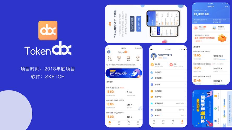 用户总结：tp钱包官方正版下载带来的投资技巧与建议_钱包app官网下载安装_钱包这个软件怎么样