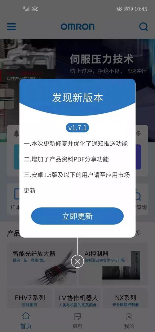 TP钱包app安卓版官网下载的用户反馈机制有多重要？快来了解