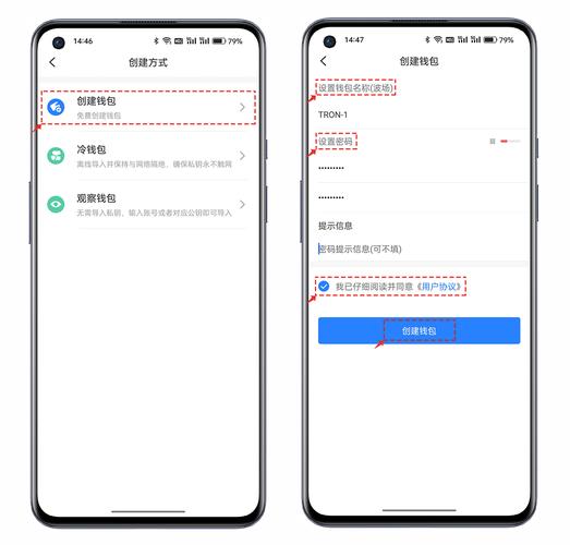 安卓用户下载Tokenpocket钱包后，隐私保护、风险管理及私钥备份要点