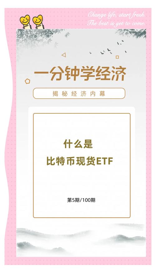 币圈投资：TP钱包正版下载后，如何通过白皮书分析币种潜力与风险？