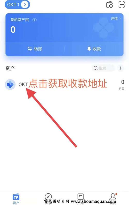 TP钱包官网安卓下载后，如何利用其资源获取市场分析报告？