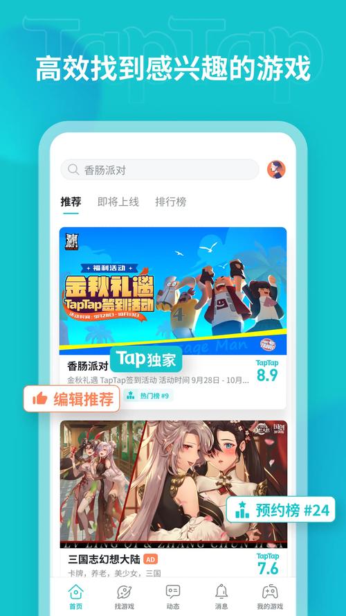 下载TP钱包2025最新版？这些核实资源的方法你得知道