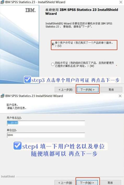 下载TP官方正版软件的益处，关乎安全与支持，你了解多少？